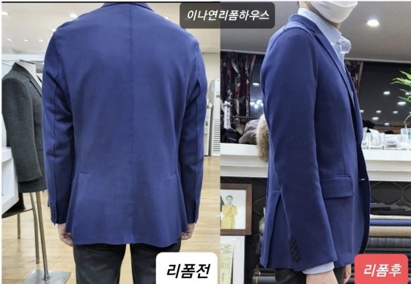 원조옷수선 이미지
