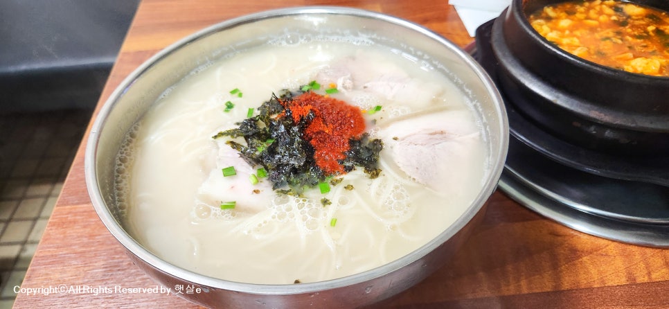 고아분식 이미지