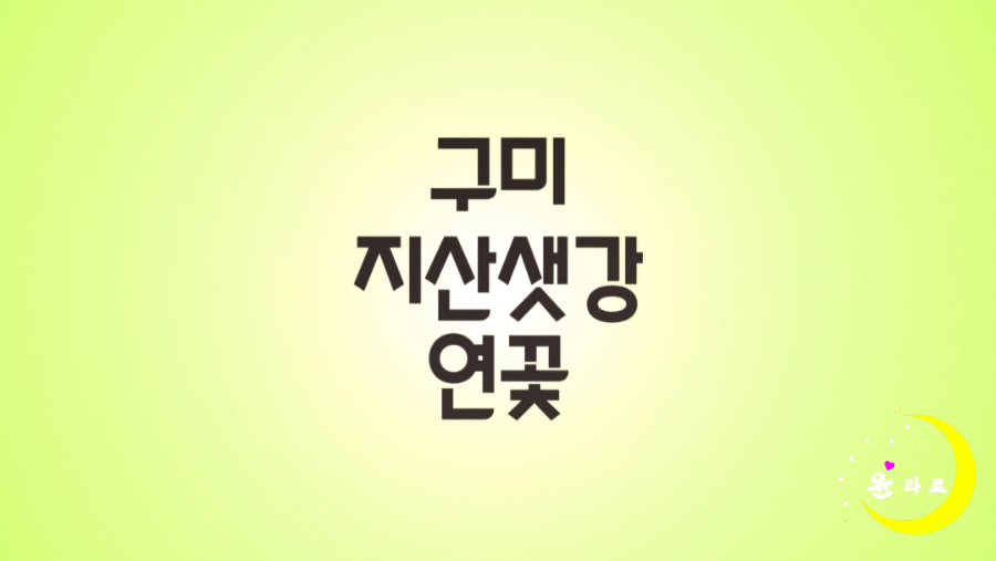 지산커피 이미지