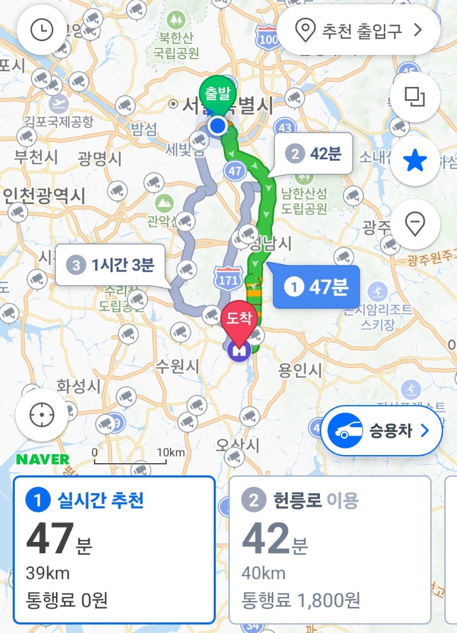 마초하늘 이미지
