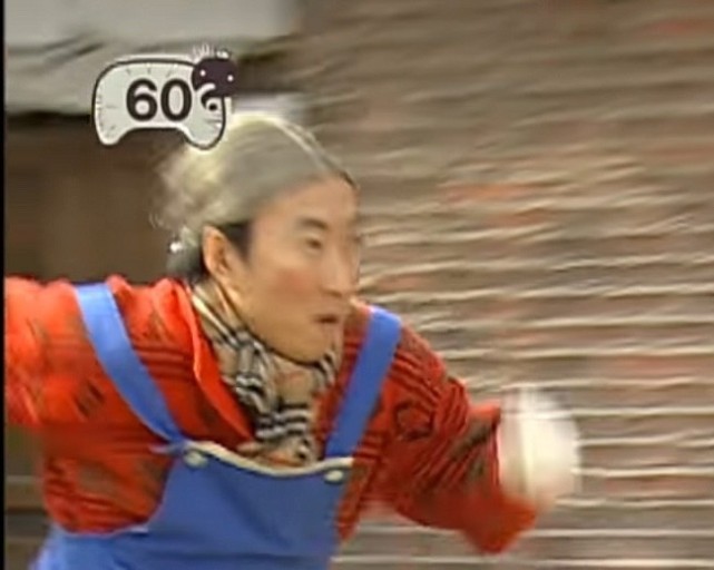 오더블유오 이미지