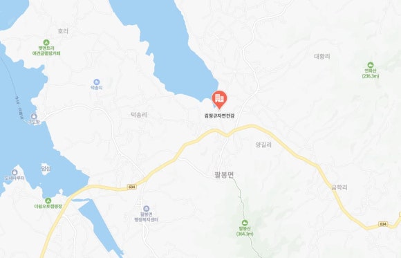김정규자연건강 이미지