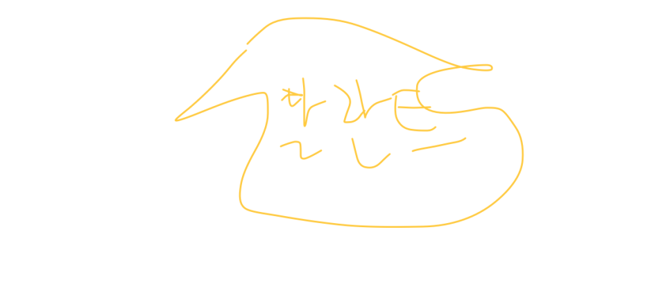 디자이노 이미지