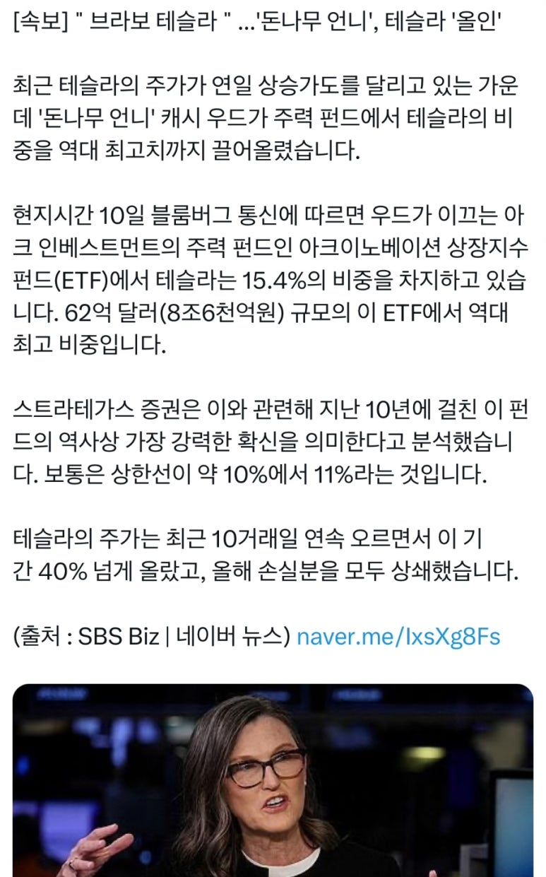 브라보언니 이미지