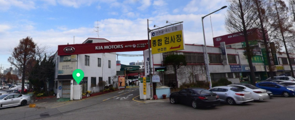 세기자동차정비 이미지