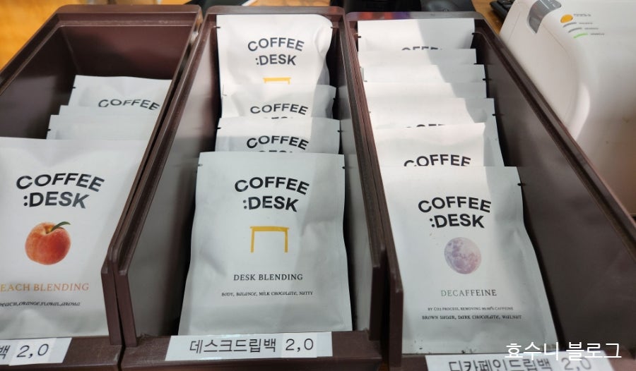 커피데스크 영동대교북단점 이미지