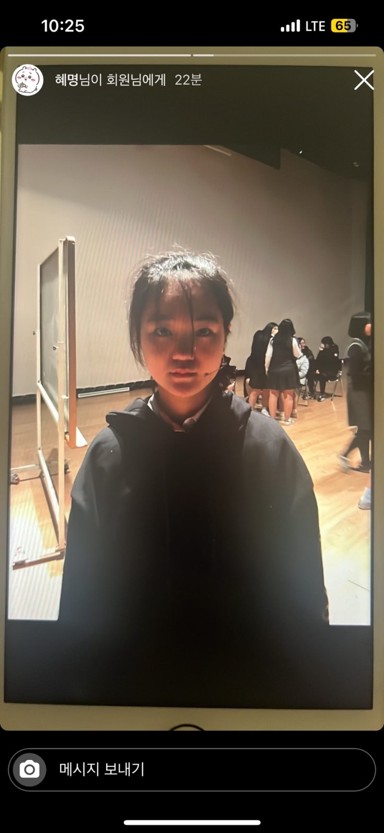 혜명식당 이미지