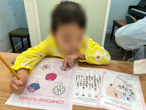 위즈음악학원 이미지