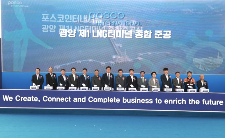 이-조은에너지 이미지