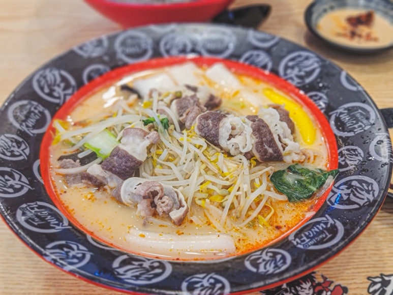 탕화쿵푸 이미지