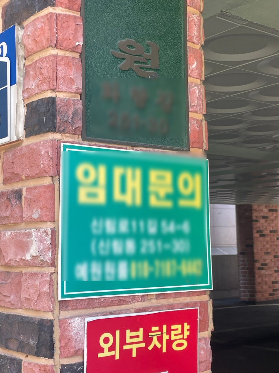 건희상사 이미지