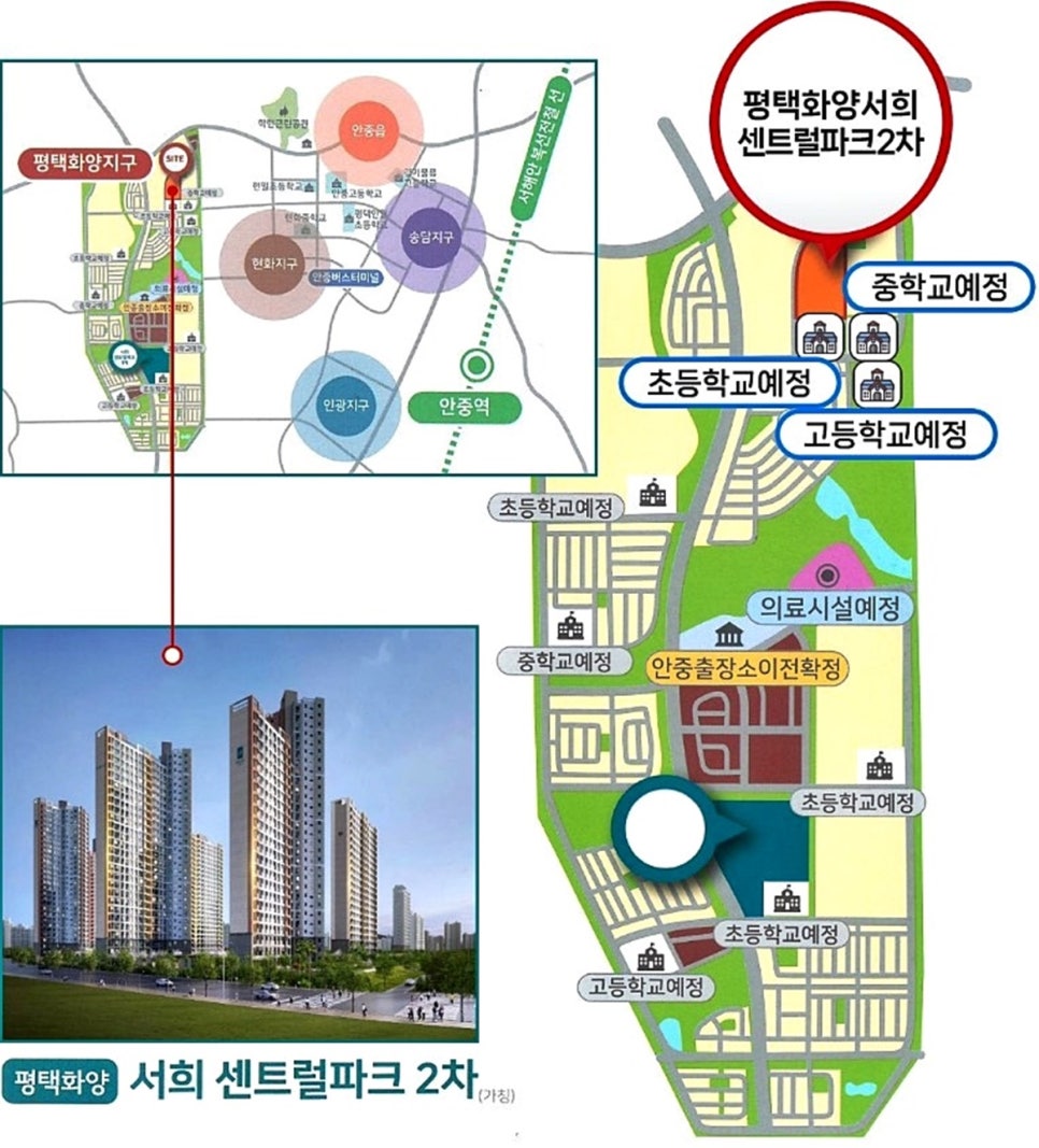 화양유리 이미지