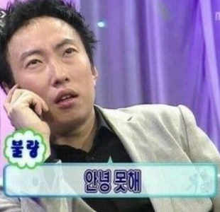 바이컴퍼니 이미지