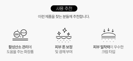 달크림 이미지