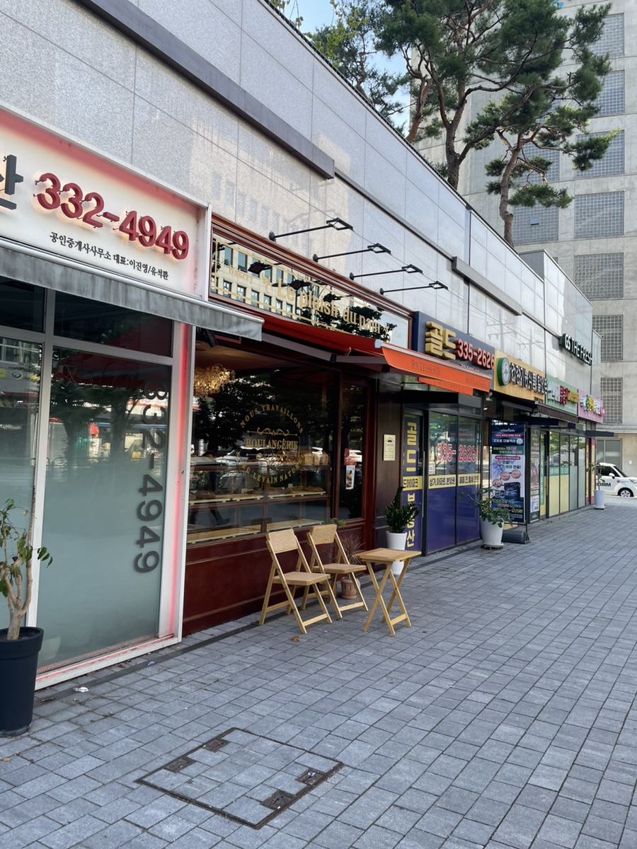 르쁠레지흐뒤빵 이미지