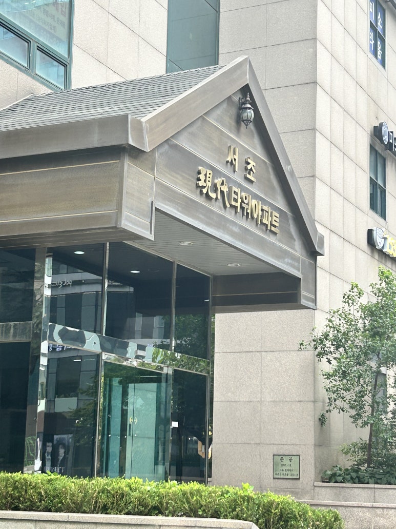 에이치엔비 이미지