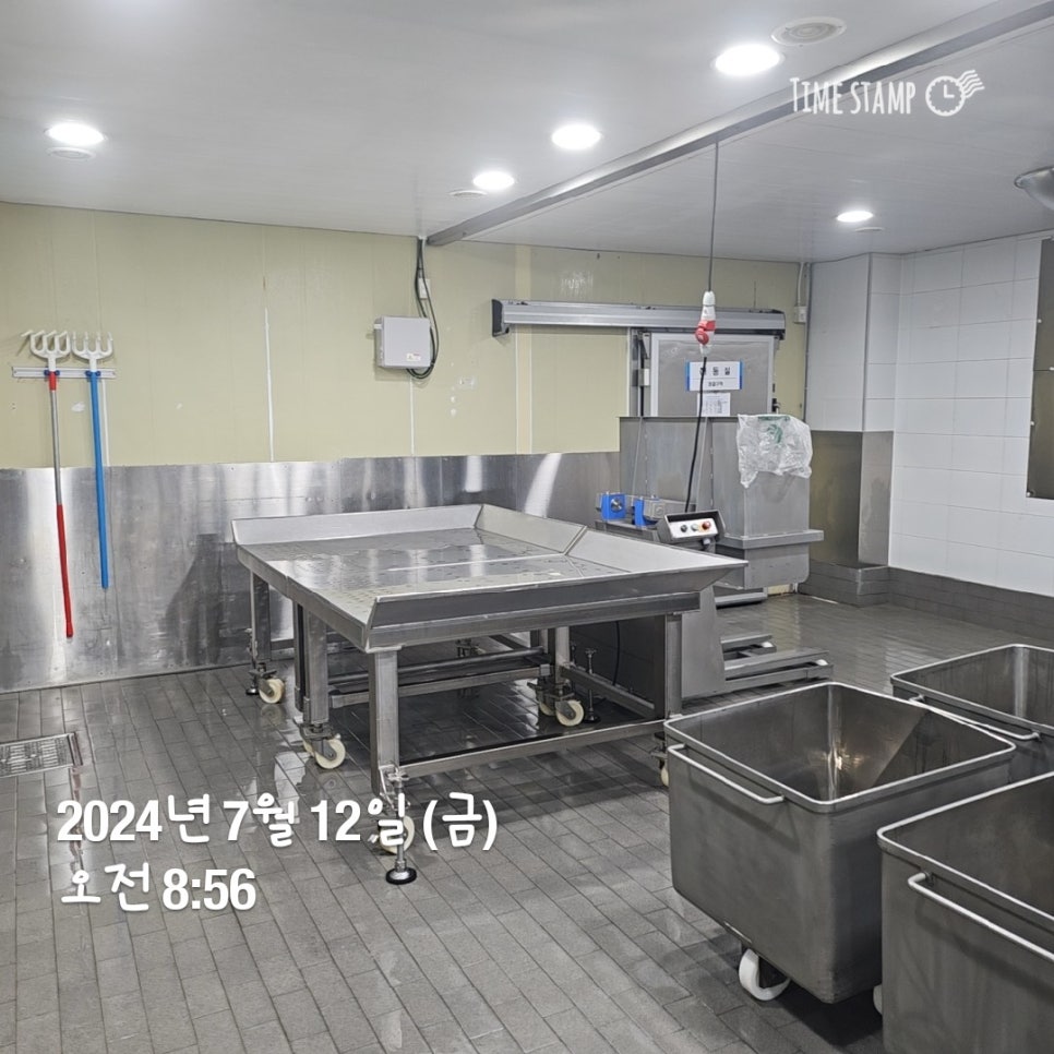 (주)혜성에스에이치 이미지
