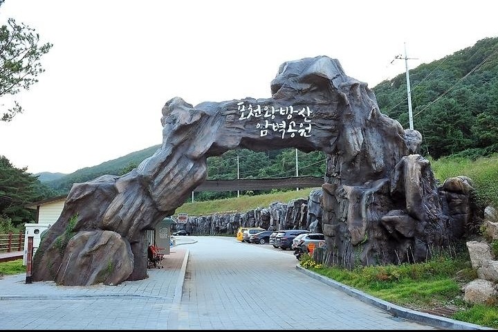 신선계곡야영장 이미지