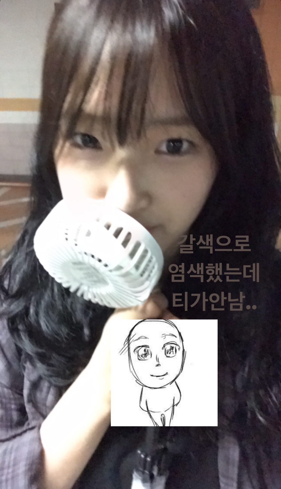 릴라별 이미지