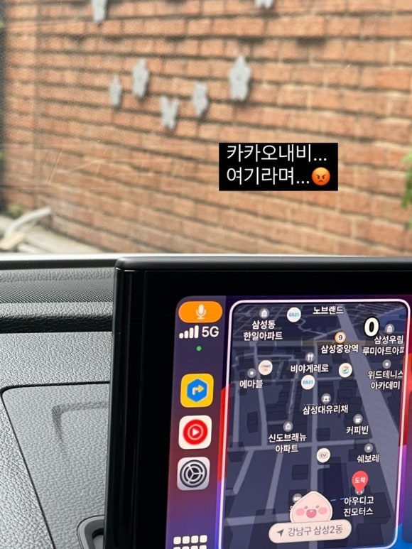 고진모터스삼성서비스센터 이미지
