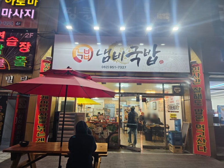 핑클노래연습장 이미지