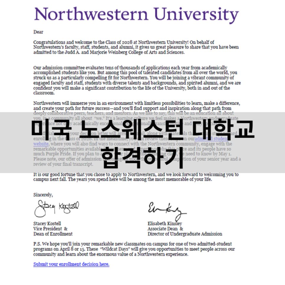 프라임스톤컨설팅 이미지