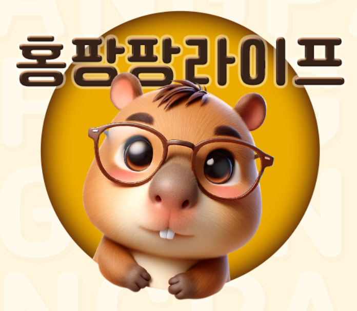 태백산시골풍경 이미지