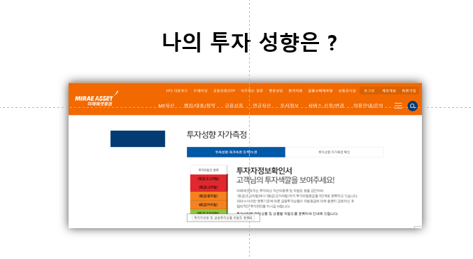 시영테크 이미지