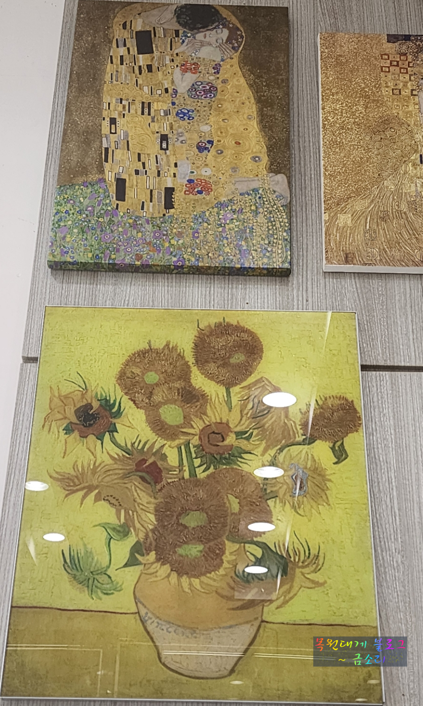 (주)조은유통 이미지