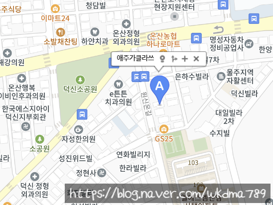 애주가클라쓰 이미지