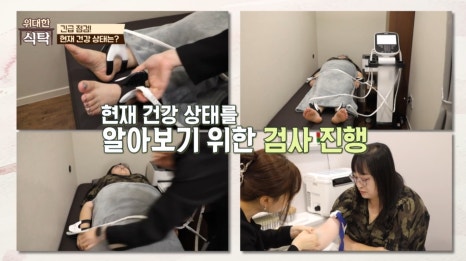 연세숲내과의원 이미지