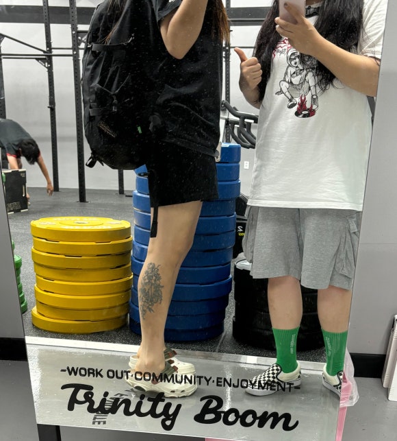 트리니티붐 이미지