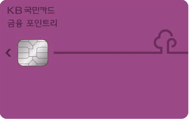 미보마트 이미지