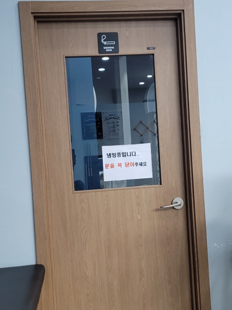 삼성당구클럽 이미지