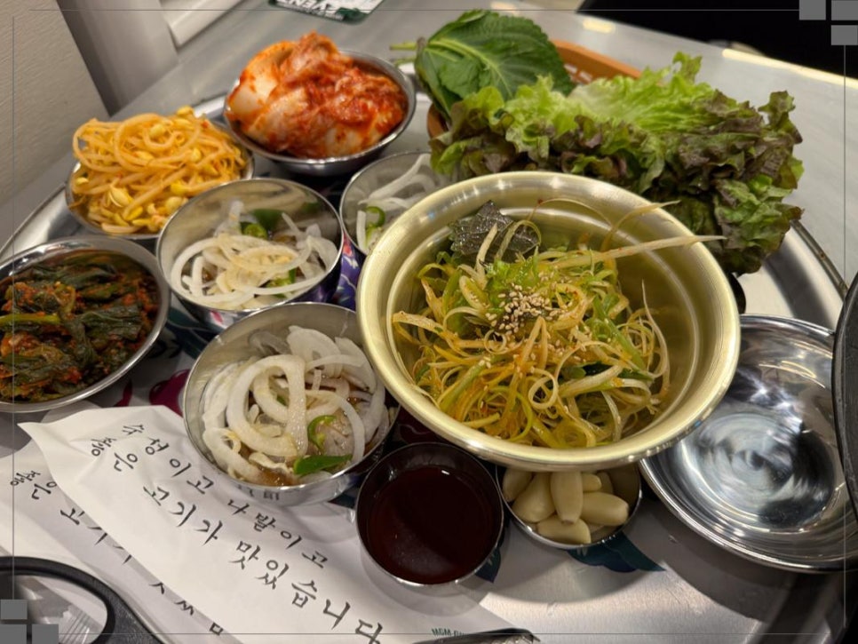 신림솥뚜껑삼겹살 이미지