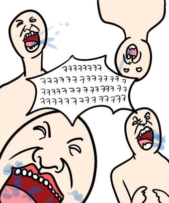 양자강반점 이미지