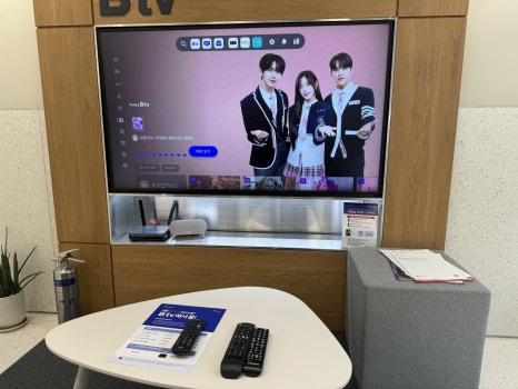 부산대 휴대폰 성지 매장에서 SK텔레콤 폴더블6 사전예약 상담 후기 (feat.곰랑이) 이미지 20