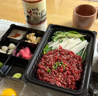 육회 밤바다 이미지