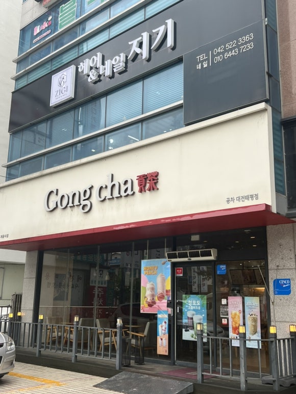 규리네일 이미지