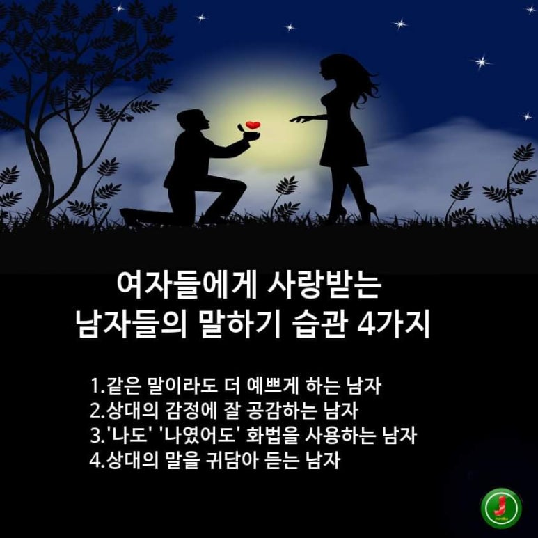 프레임(FRAME) 이미지