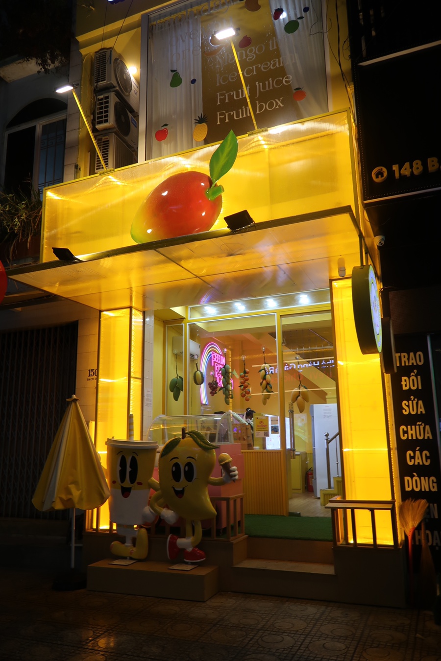 아이엠야식 이미지