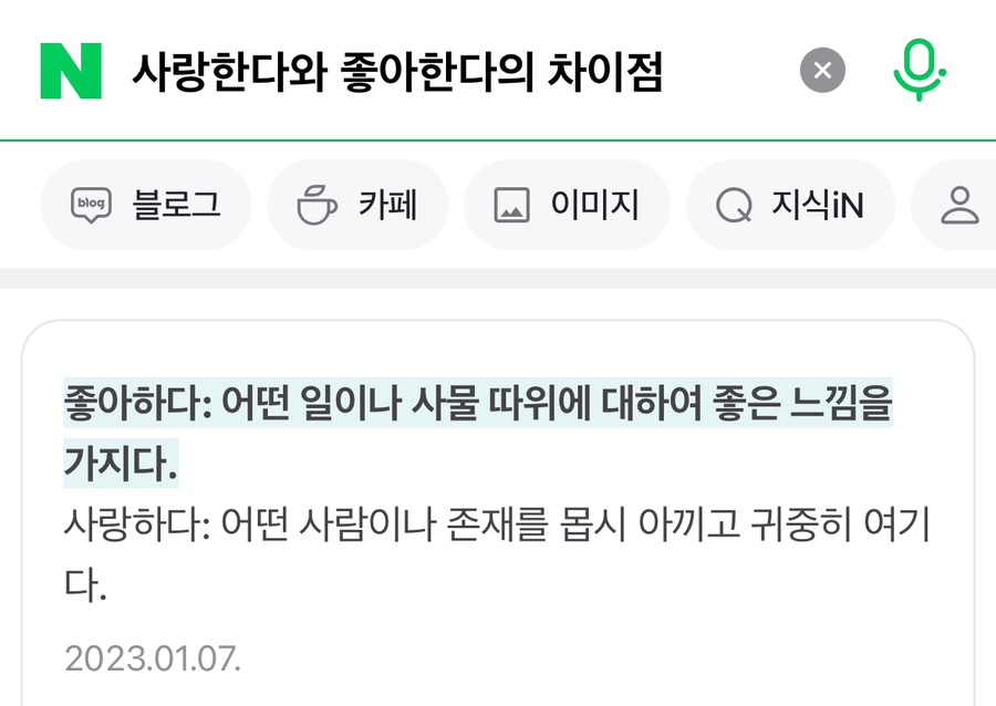 티엠아이 이미지