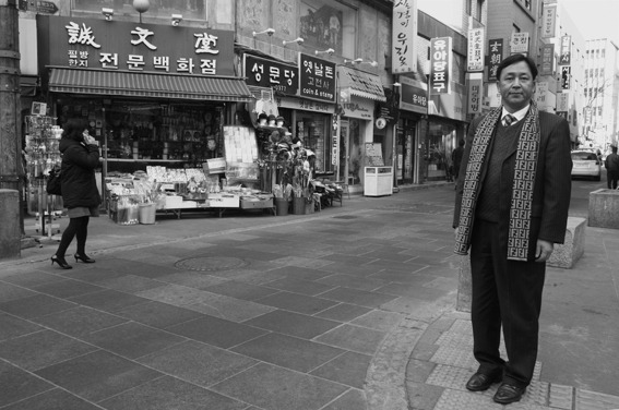 원광건설(주) 이미지