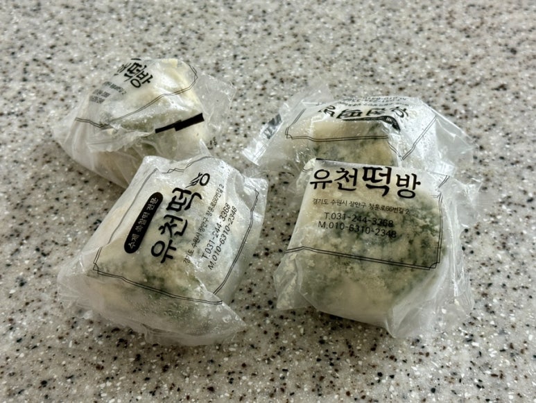 장안떡방앗간 이미지