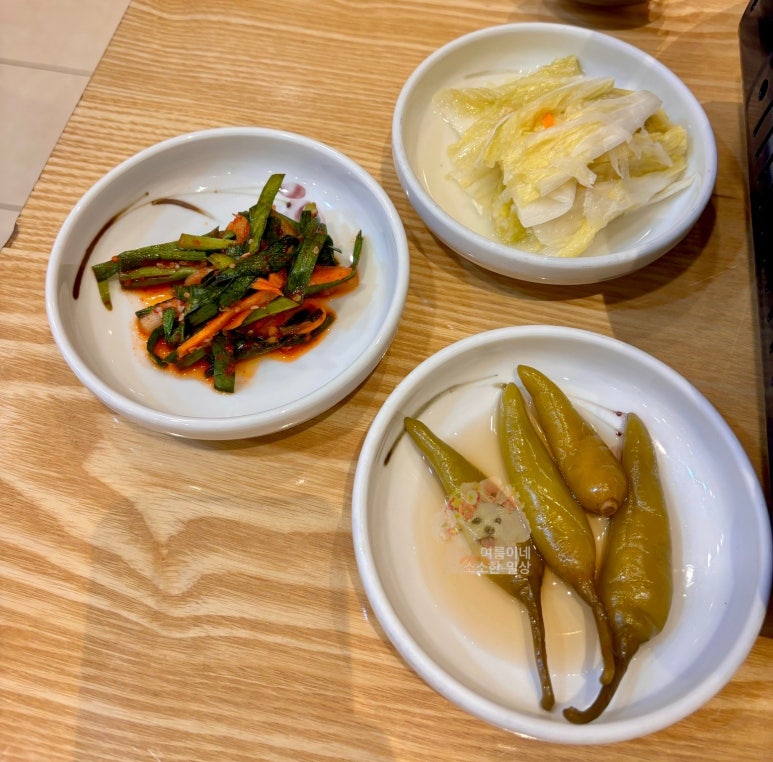미채원 이미지
