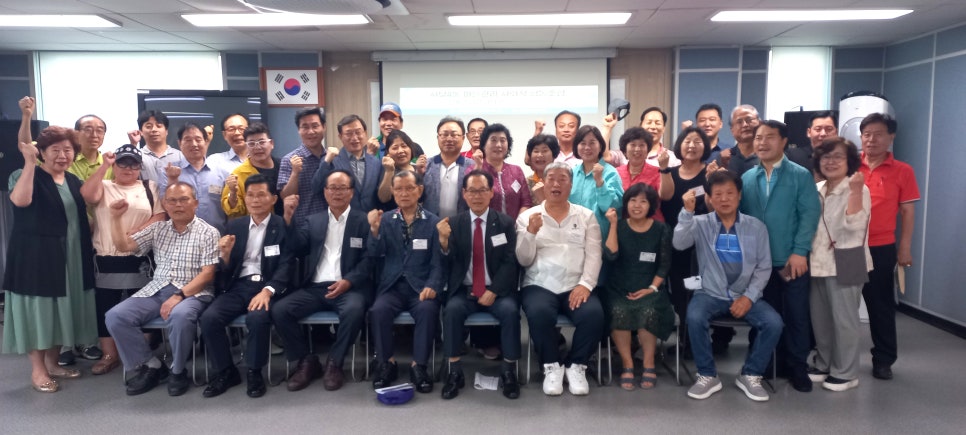 마을행정사사무소 이미지