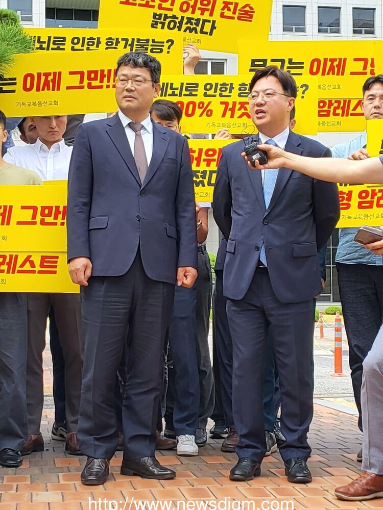 법무법인금양 이미지