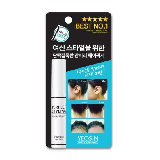 7월의헤어 이미지
