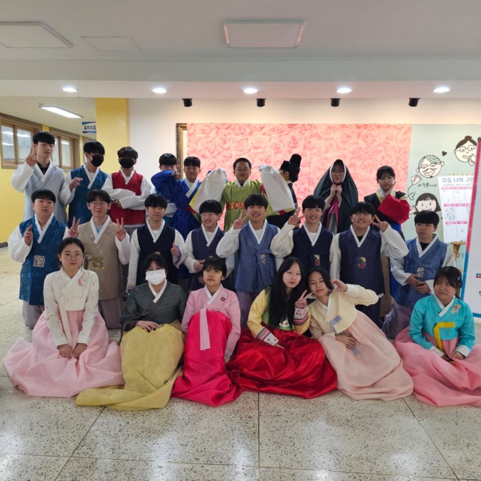 양지한복 이미지