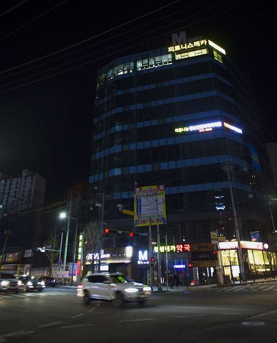 피트니스메카 이미지